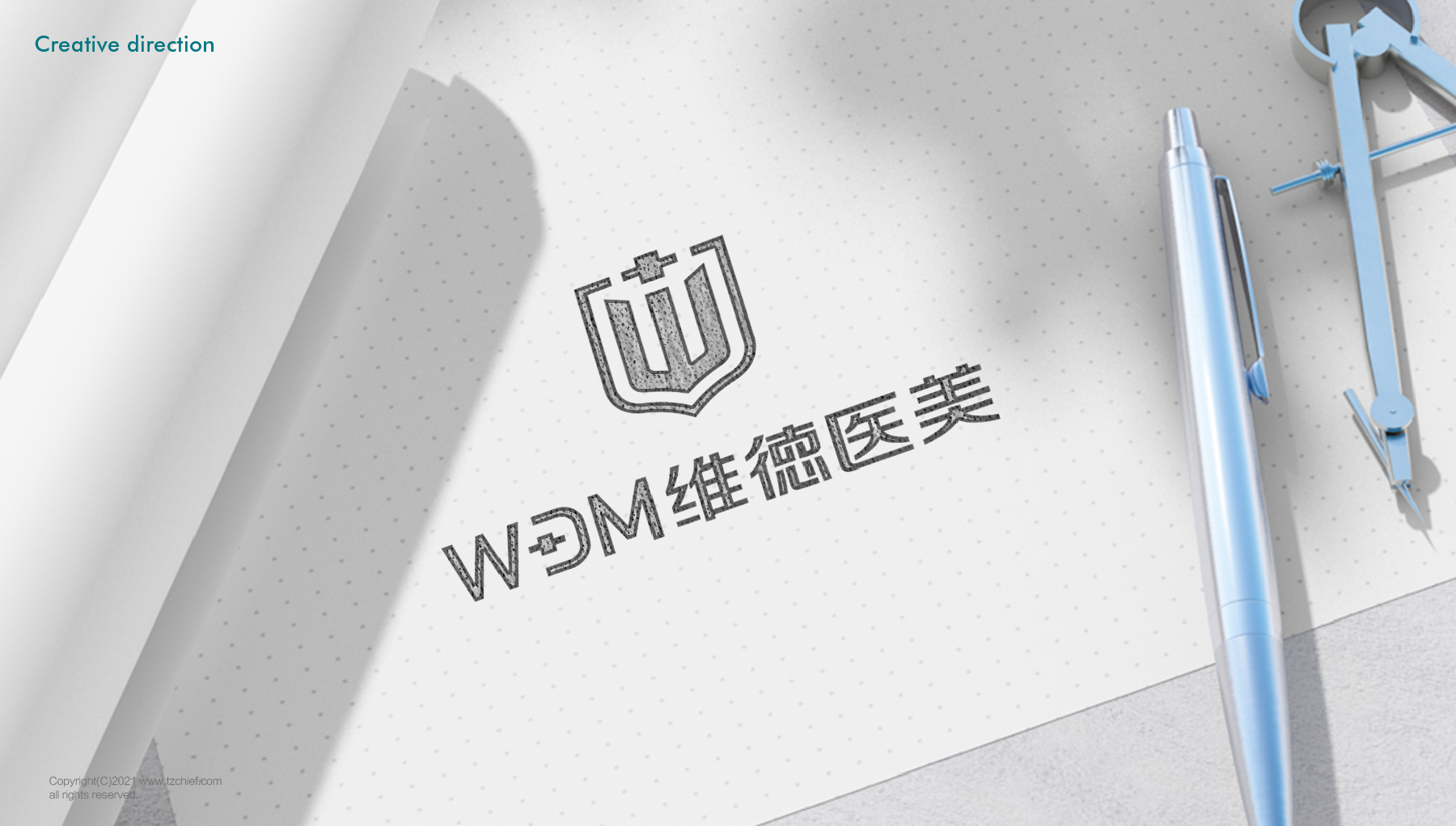 20220721-維德醫美-網(wǎng)頁(yè)-06.jpg